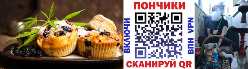 ОМГ ОМГ tor  Североуральск  Cannafood конопля 