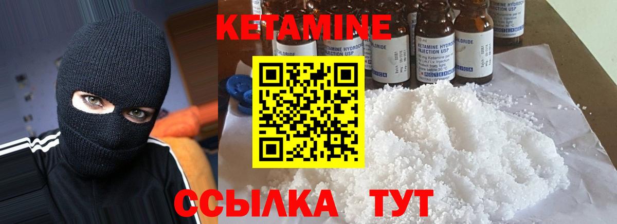 Cocaine Североуральск