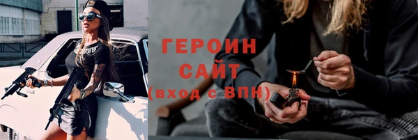 круглые Богданович