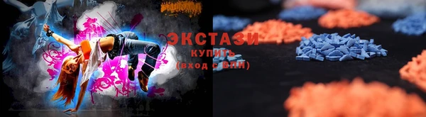 круглые Богданович