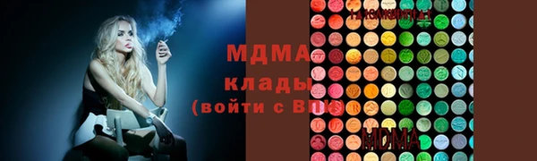 круглые Богданович
