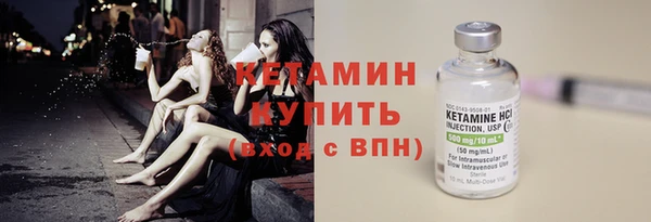 гашиш Саяногорск