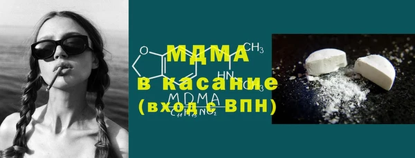 круглые Богданович