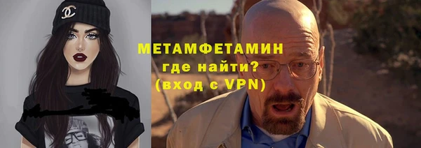 ПСИЛОЦИБИНОВЫЕ ГРИБЫ Сатка