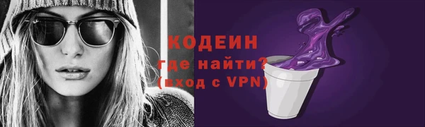 круглые Богданович