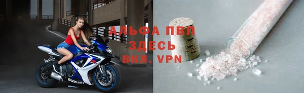 гашиш Саяногорск