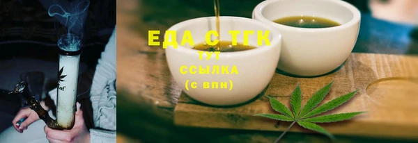 круглые Богданович