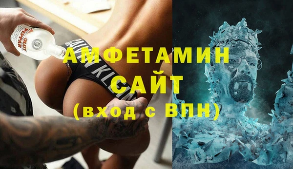ПСИЛОЦИБИНОВЫЕ ГРИБЫ Сатка