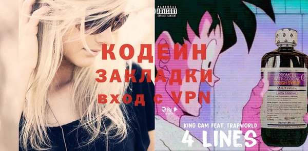 круглые Богданович
