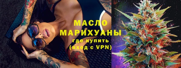круглые Богданович