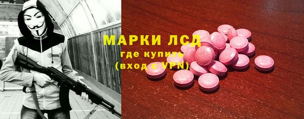 круглые Богданович