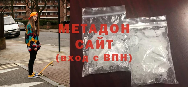круглые Богданович