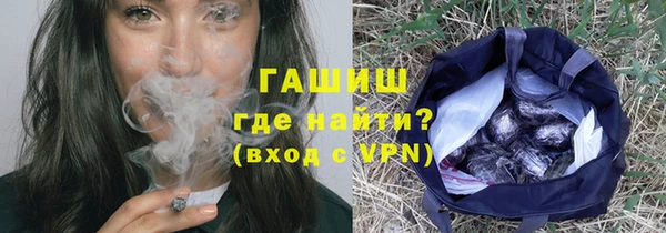 круглые Богданович