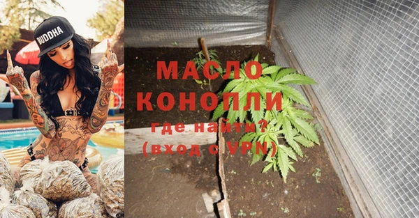 круглые Богданович