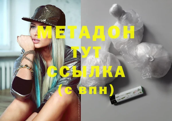 круглые Богданович