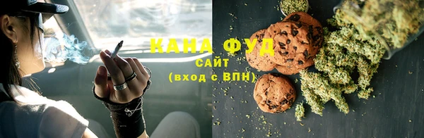 круглые Богданович