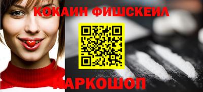бутират Первоуральск