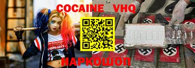 крисы Партизанск