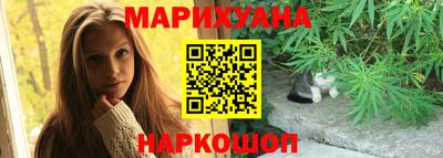 гидра Пенза