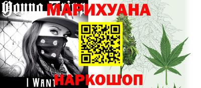гидра Пенза