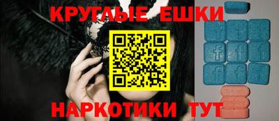 герыч Тулун