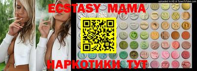 стаф Туймазы