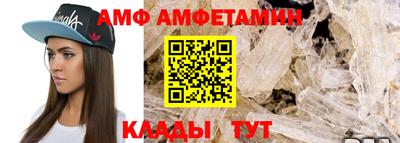 бутират Первоуральск