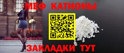 бутират Первоуральск