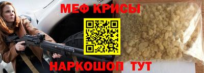 гидра Пенза