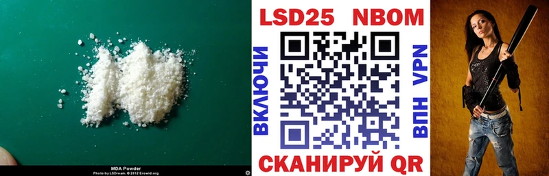 Лсд 25 экстази ecstasy  продажа наркотиков  Североуральск 