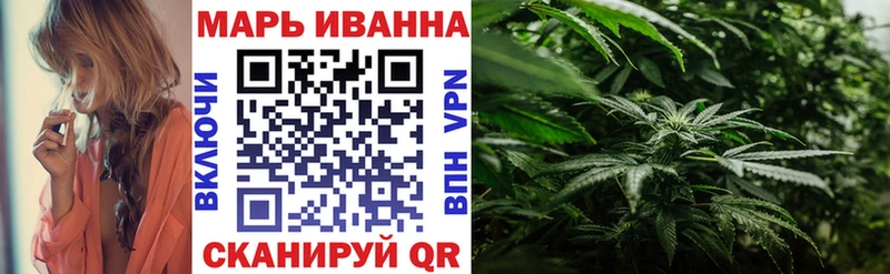 Бошки марихуана сатива  купить  сайты  площадка как зайти  Североуральск  гидра как войти 
