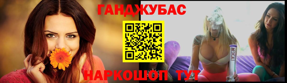Шишки марихуана семена Североуральск
